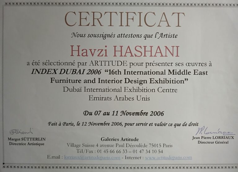 2006 – Index Dubaï 2006 – 16ème International Middle East Furniture and Interior Design Exhibition – Emirats Arabes Unis
