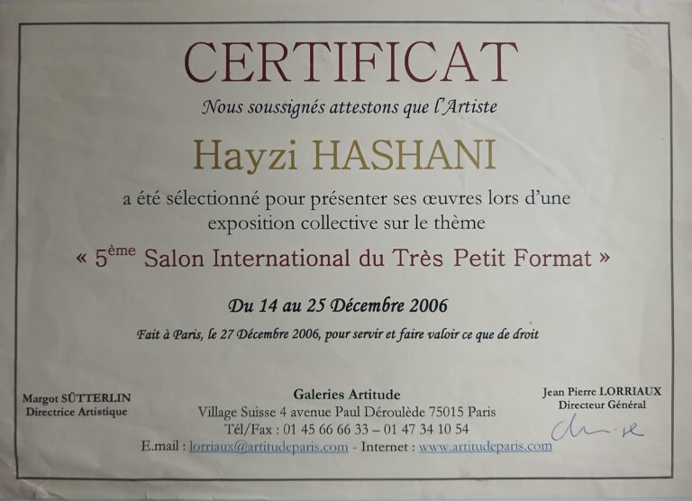 2006 – Galerie Artitude – 5ème Salon International du Très Petit Format – Paris