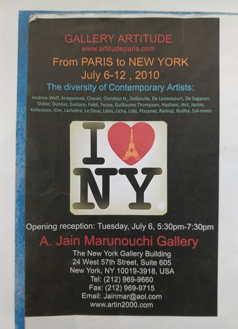 Magali et Nijazi - Exposition à New York